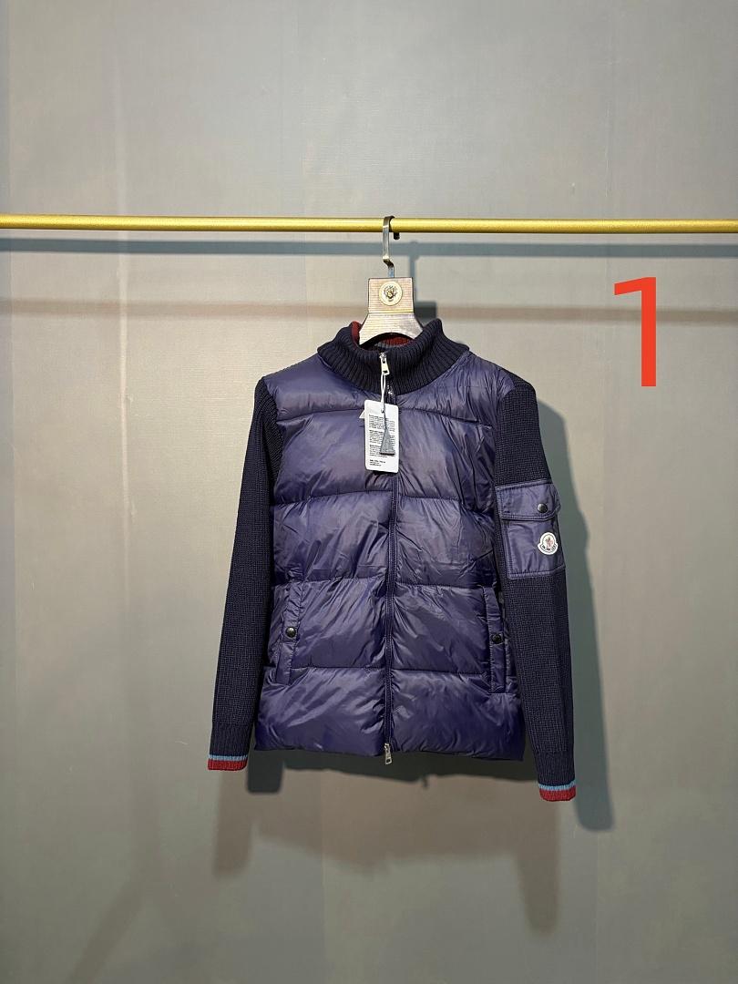 מעיל פוך Moncler Moncler