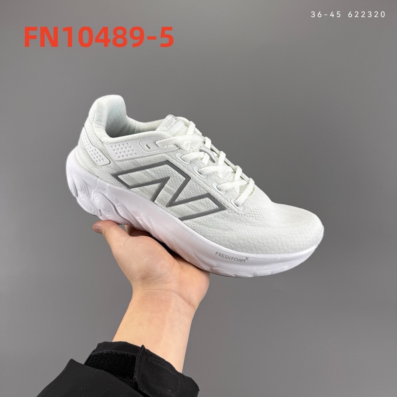 נעלי ספורט New Balance New Balance