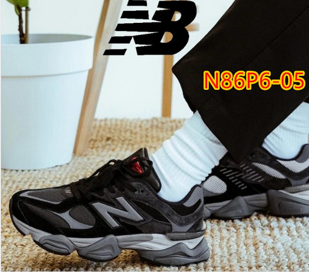 נעליים New Balance New Balance