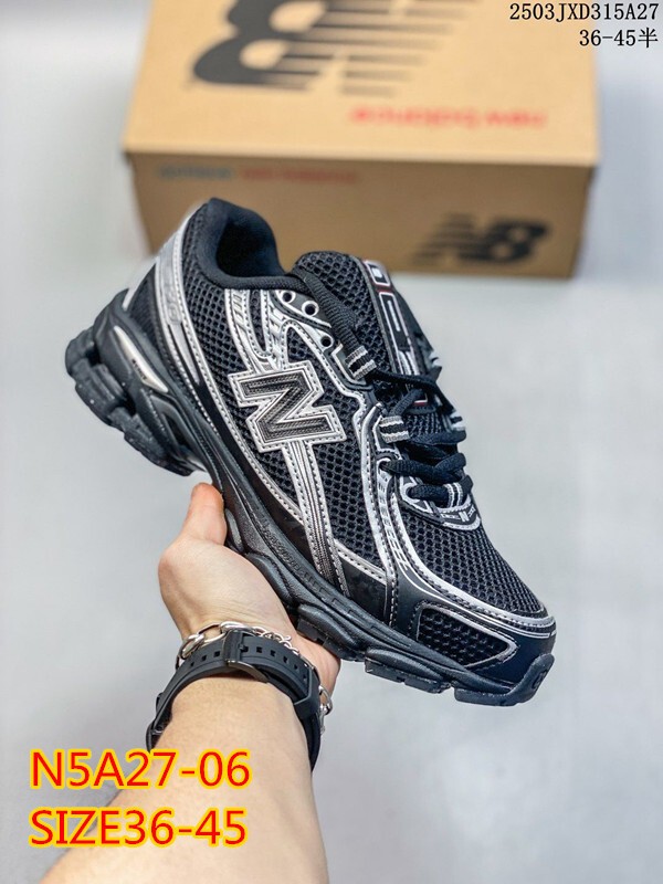 נעלי ספורט New Balance New Balance