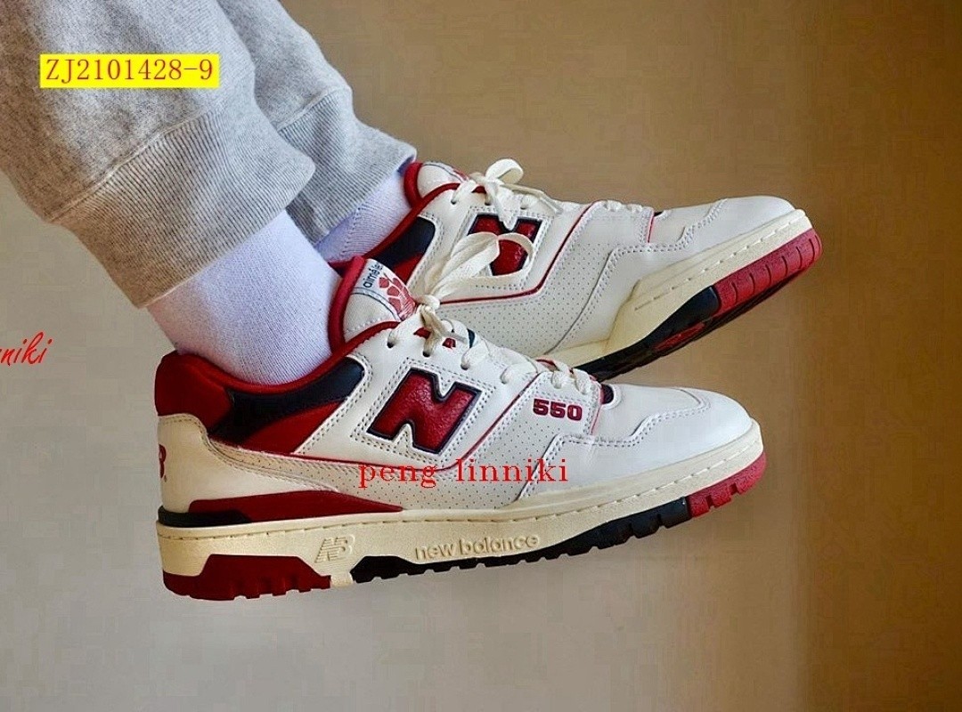 נעליים New Balance New Balance