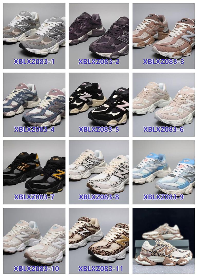 נעליים New Balance New Balance