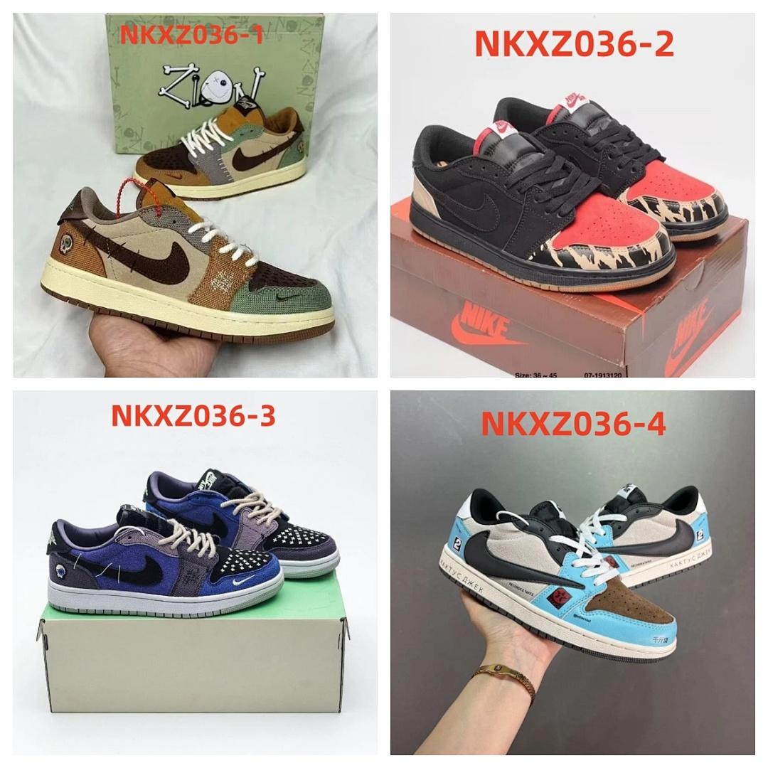 נעליים Nike Nike