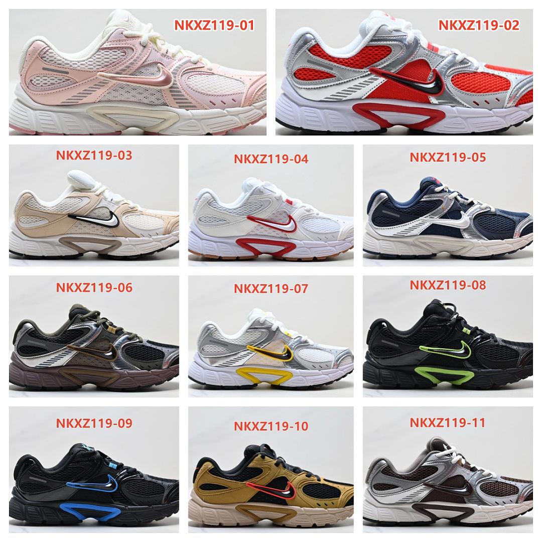 נעליים Nike Nike