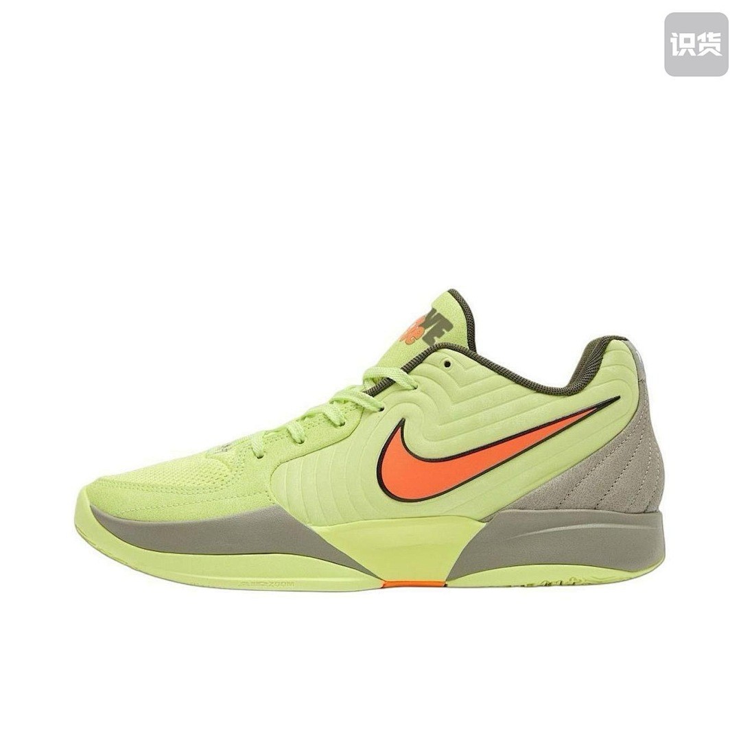 נעליים Nike Nike