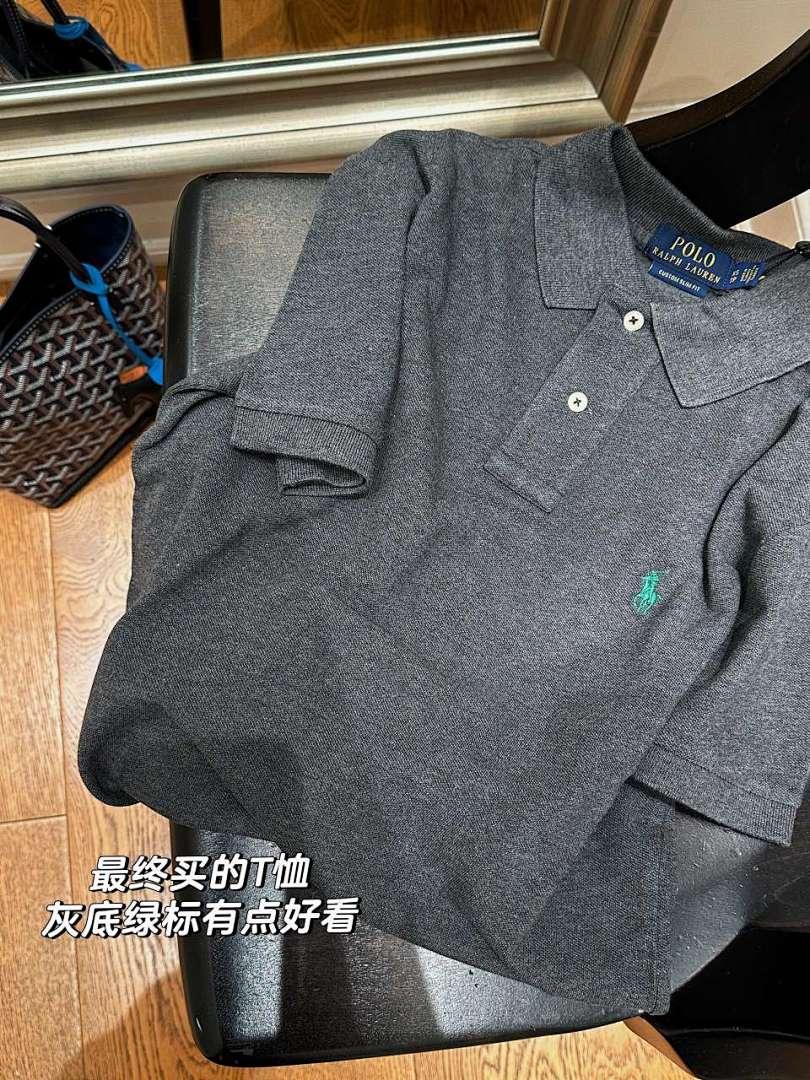 חולצת פולו Polo Ralph Lauren Polo Ralph Lauren
