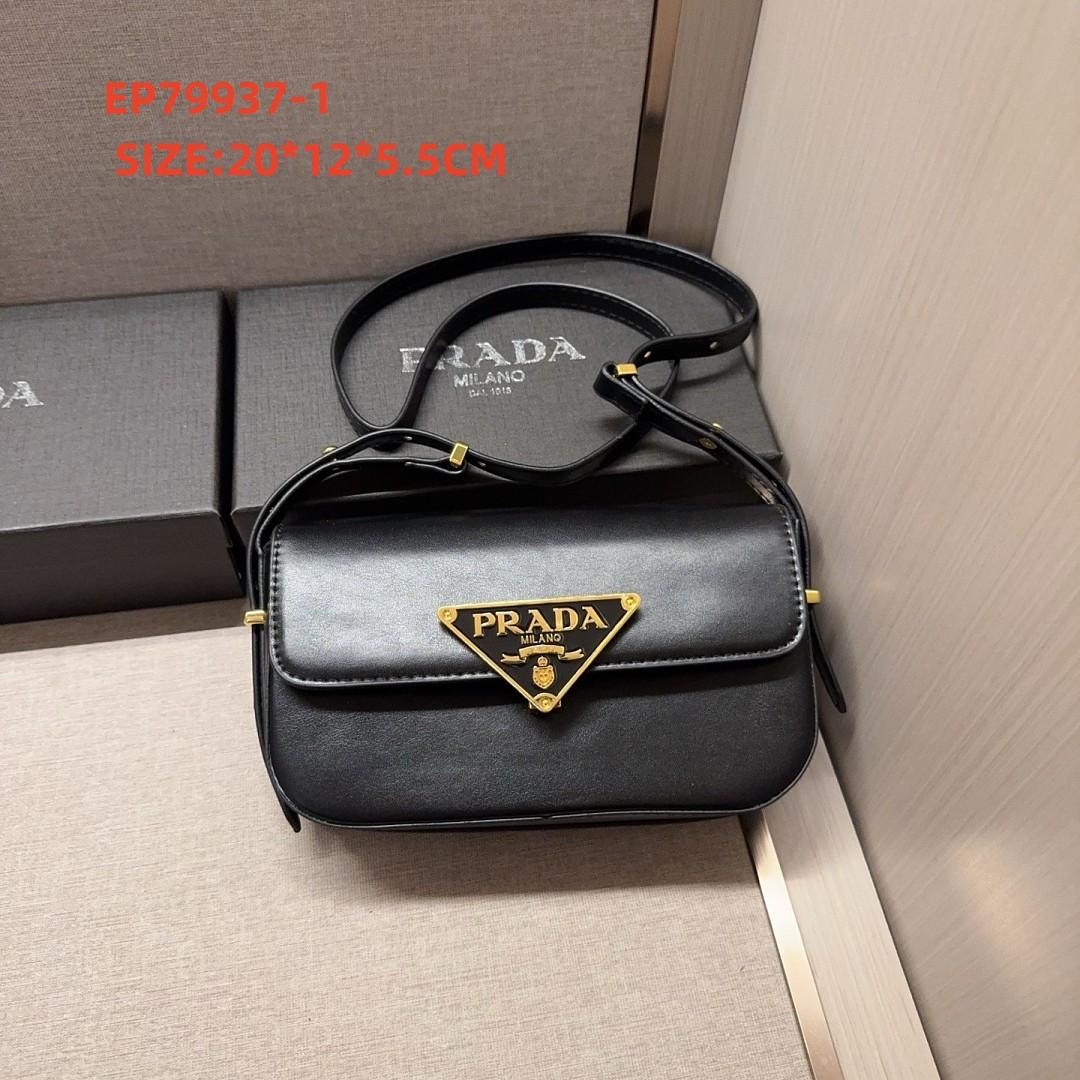 תיק צד Prada Prada