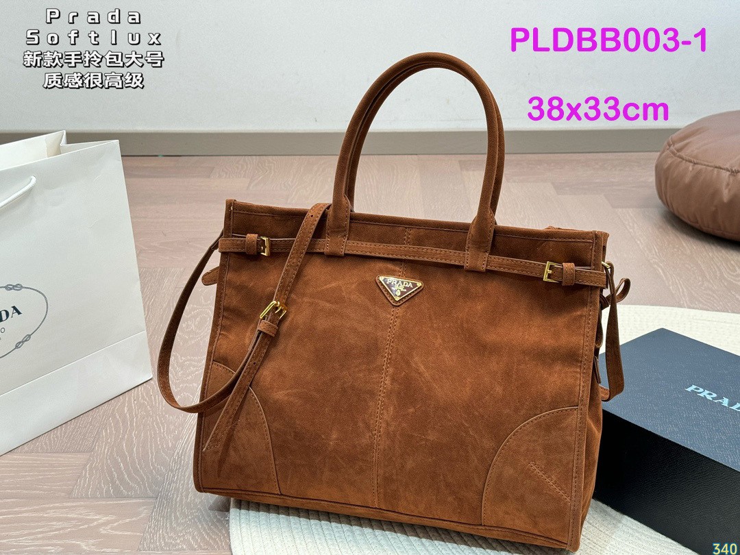 תיק טוטה Prada Prada