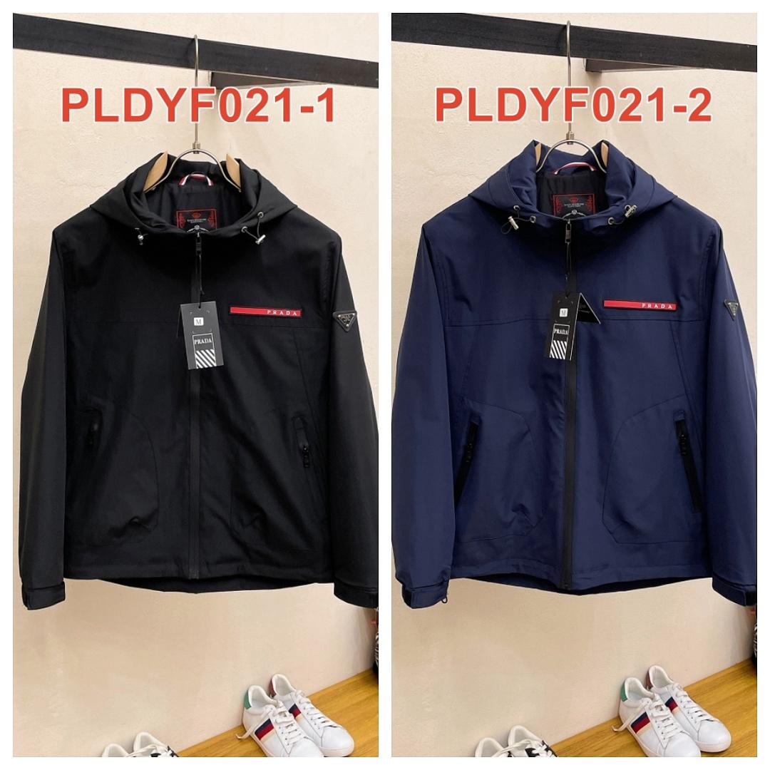ז'קט Prada Prada