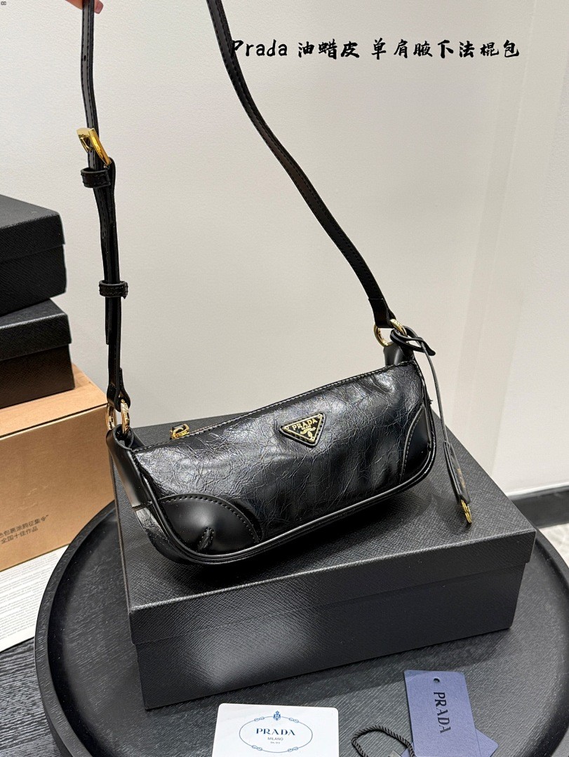 תיק Prada Prada