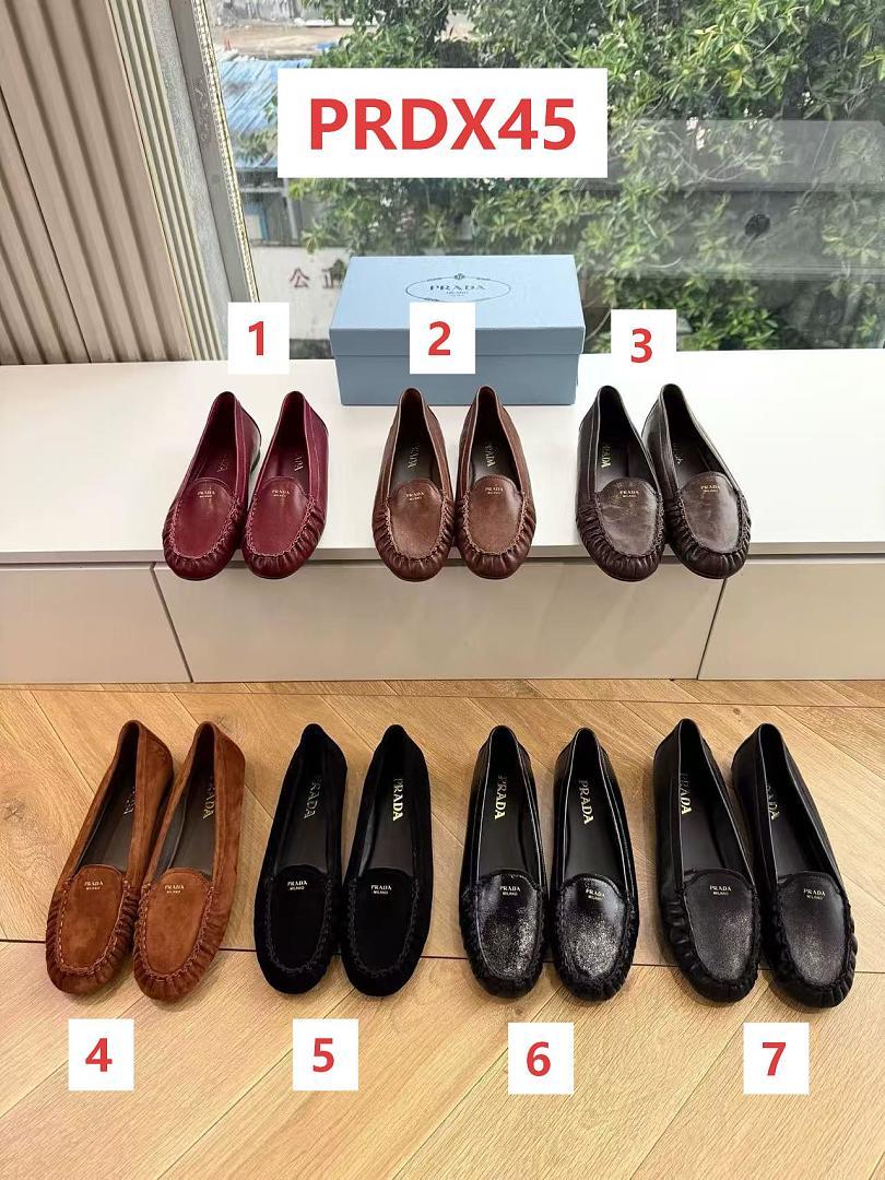 נעליים Prada Prada