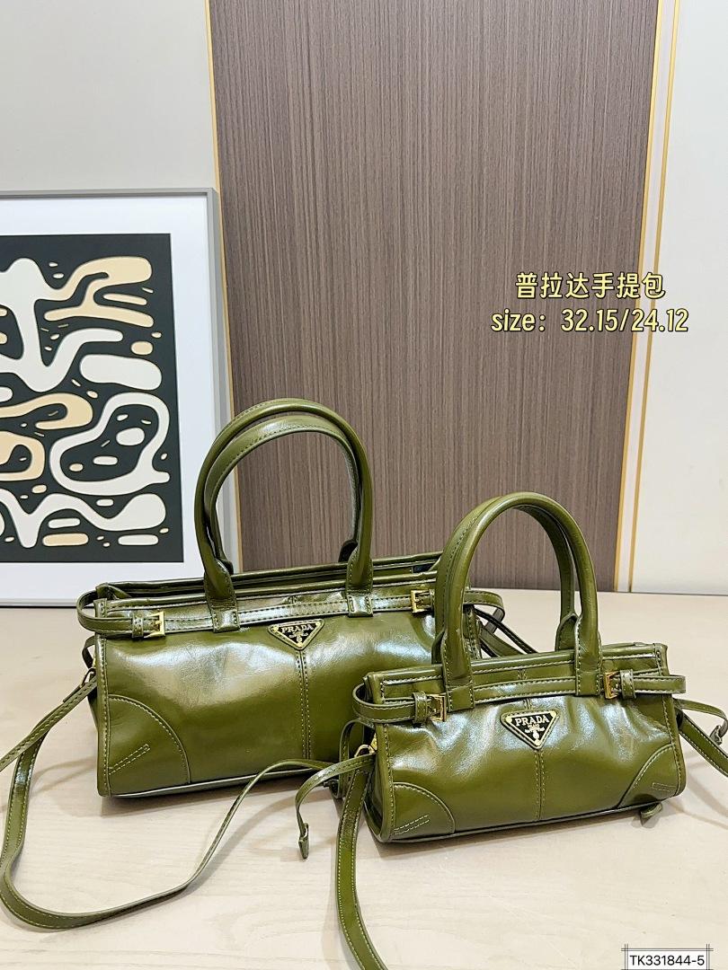 תיק Prada Prada