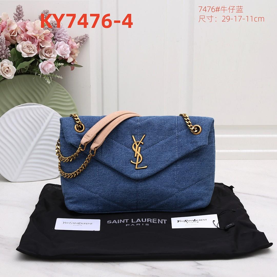 תיק צד Saint Laurent Saint Laurent