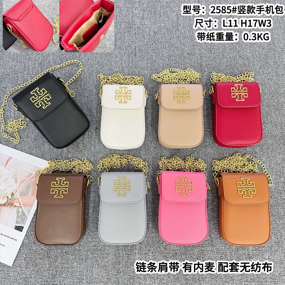 תיק צד Tory Burch Tory Burch