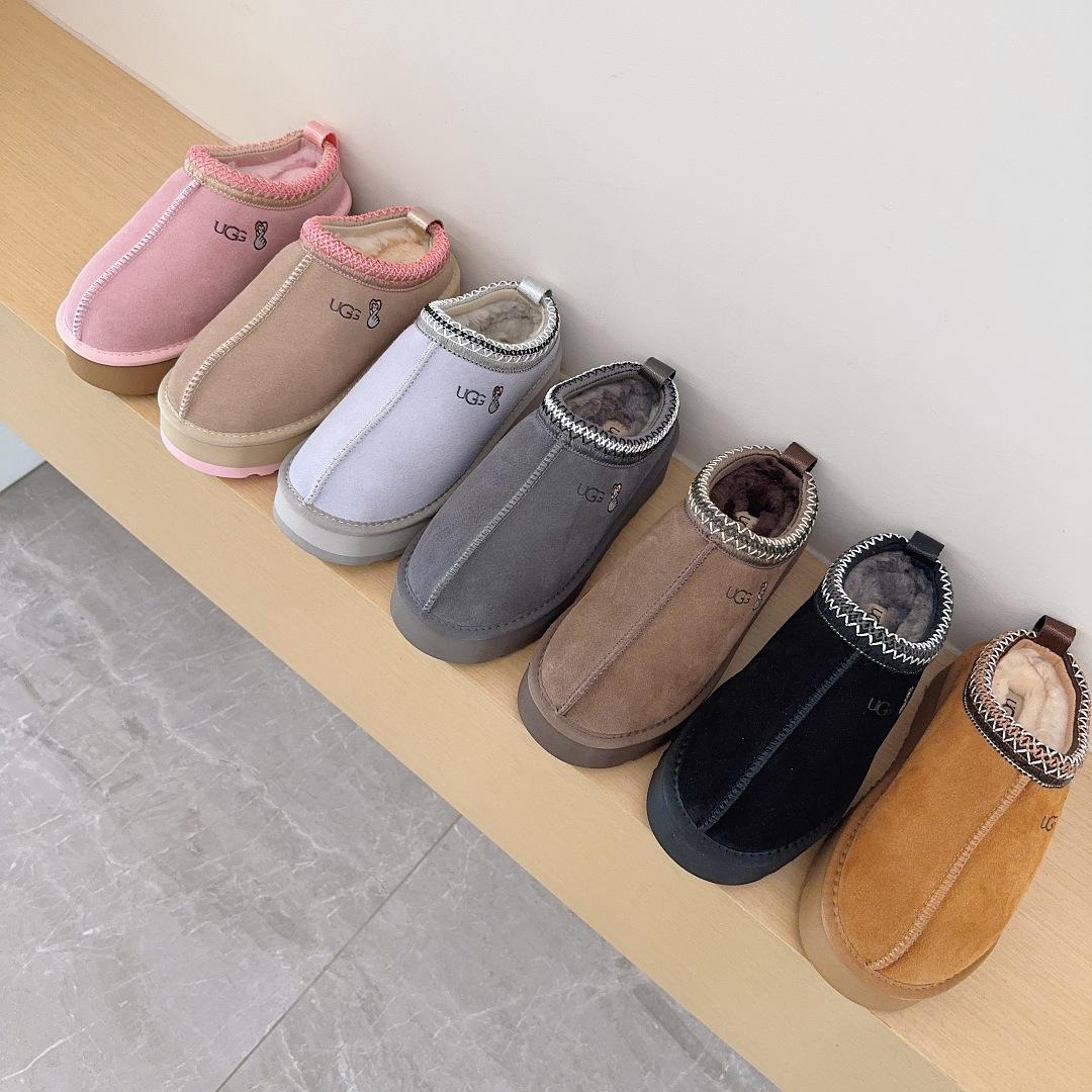 נעליים UGG UGG