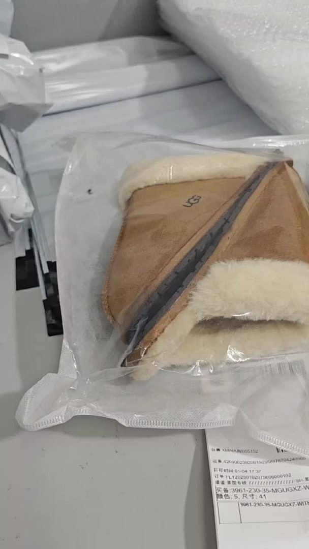נעליים UGG UGG