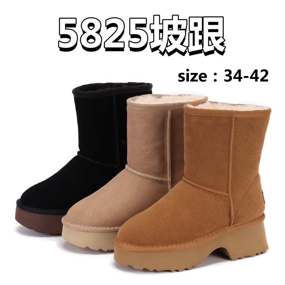 נעליים UGG UGG