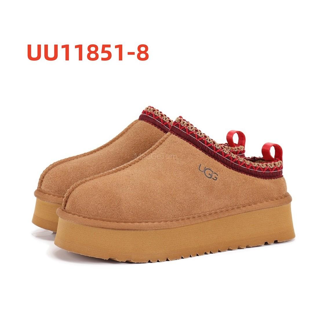 נעלי בית UGG UGG