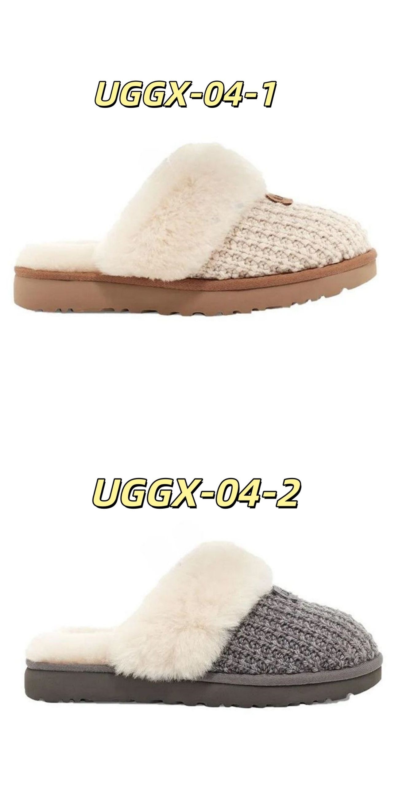 נעלי בית UGG Uggx-