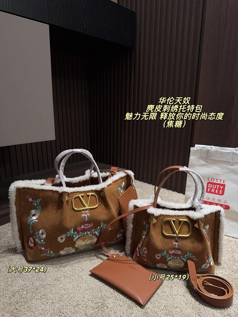 תיק Valentino Valentino