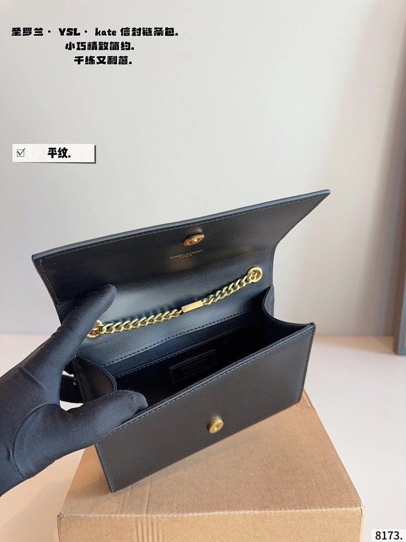 תיק Yves Saint Laurent Yves Saint Laurent