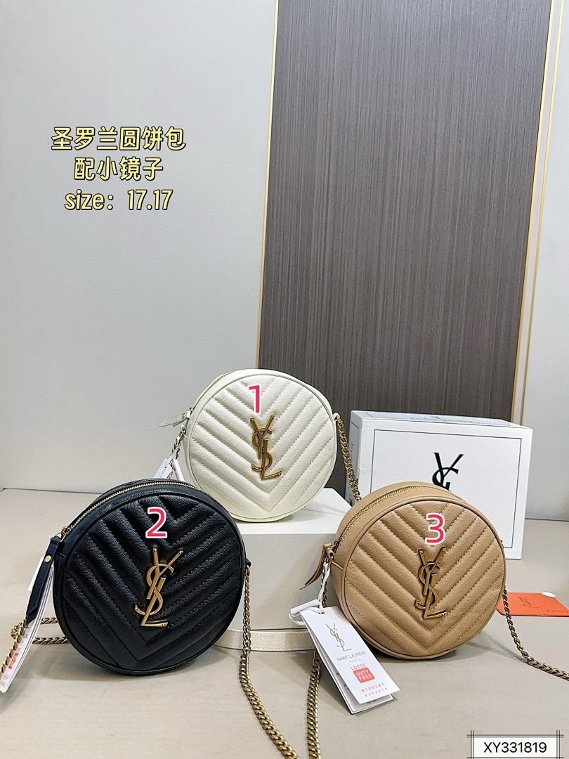 תיק Yves Saint Laurent Yves Saint Laurent