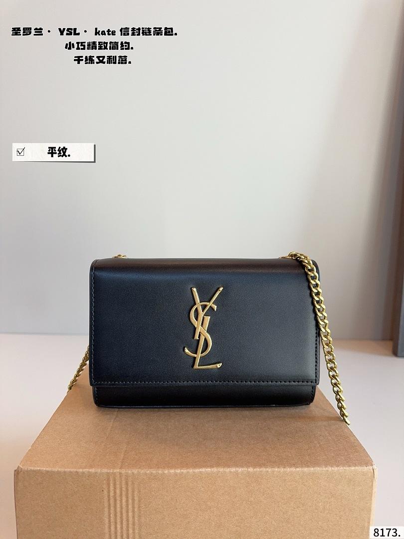 תיק Yves Saint Laurent Yves Saint Laurent